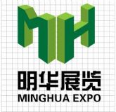 ʳƷ���չ-2016����ʳƷ��ϲ��[��