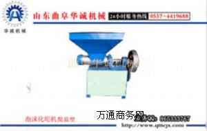 �S��ֱ�Nȫ�׵���ĭ����C�O��