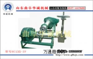 ���N���ܼӏ��͏U�f�����������w���C