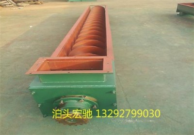 �S�ҹ���u������ݔ�͙C �p����ݔ�͙C ��ʽ����ݔ�͙C