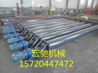 ���^���Ygx����ݔ�͙C�OӋ�·f���d������ȫ�ɿ�