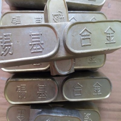 ���ϺϽ�����