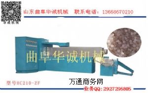 �����w���C�O�� �����w���Cе�������