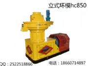 ľм�w���C���ĩ�w���C�������|ȼ���w���C