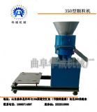 �����|ȼ�ϳ��͙C���ն��w���C��ľм�w���C��