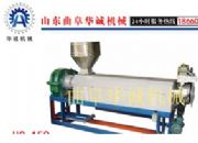 �����w���Cȫ�׃r��  ���������C