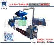 ɽ�|��ĭ�w���C��r