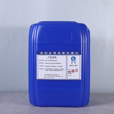 �������ӷ��w�R��