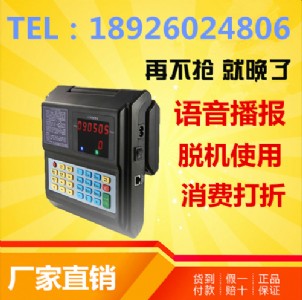 ��Ʊ�rˢ���C���^(q��)���Mһ��ͨ�Ŀ���M�Θ������M�C