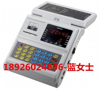 ic���������Mϵ�y/������Mpos�C/���lic�����M�C