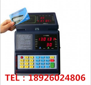 ʳ�����Mϵ�y#ʳ��ˢ���Cȫ�׃r��#ʳ��ˢ���C