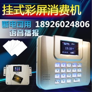 ʳ����C/ʳ��ˢ���C�r��/�﷿ˢ����