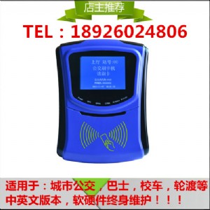 ����һ��ͨ,����ˢ���O��,���S�a֧������ˢ���C