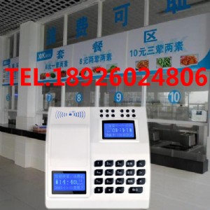 ʳ��ˢ�����M(f��i)�C(j��),ʳ��ˢ����C(j��),ic��������M(f��i)�C(j��)