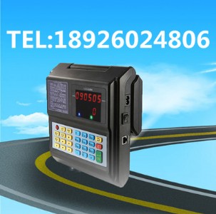 ʳ����C,ʳ��ˢ���C�S��,�T��ʳ��ˢ���C