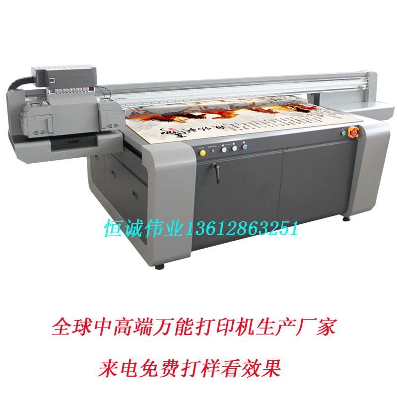 ������uvƽ���ӡ�C(j��) ���匑��C(j��) ������凊�L�C(j��)