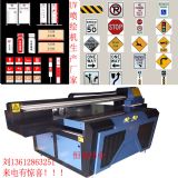 uvƽ�凊�L�C �V�����uv��ӡ�C ����uvƽ���ӡ�C�S��