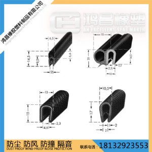 ��߅�ܷ�l ��Ԫ�ұ���ײu���ܷ�l�Cе�ÿ��ϻ����z�ܷ�l