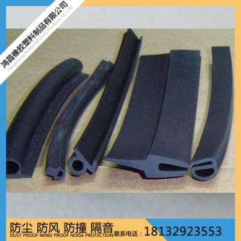 ���܏����w�ܷ�l ˮ��Ư TPE TPV ��ɫ�T������ �S��