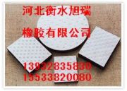 �ķ���ϩ����ʽ֧��|��ʽ���z֧��֧��(�D)