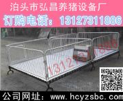 ���i��ʳ�۱������p�w��λС�i�ι�O��С�i����