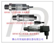 ����(y��ng)����㉺��ˮ������(�D)