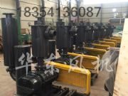 �_����ձ�ʹ�ÈD �_����ձ�˹����˼jzjly900 �_����