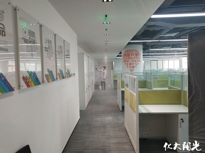 ��������ȩ��Ҏ(gu��)��˾����ꖹ����b���k���ҳ���ȩ