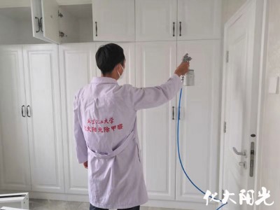 ��������ȩ��˾�·�����ȩ���I(y��)�҃�(n��i)��ȩ����