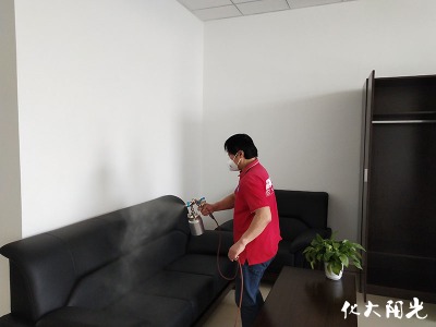 �����k���ҳ���ȩ����ꖹ⌣�I��ȩ��˾����ȩ