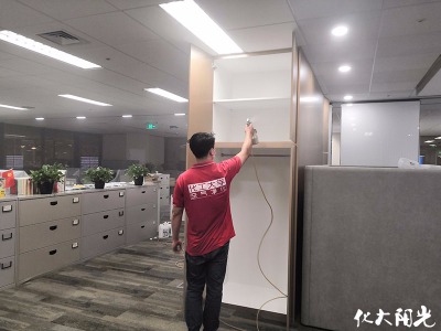 ��������ȩ��˾-�k���ҳ���ȩ-���b����ȩ