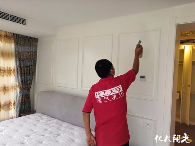 ��������ȩ��˾����ꖹⱱ����Ҏ(gu��)�ļ�ȩ������˾