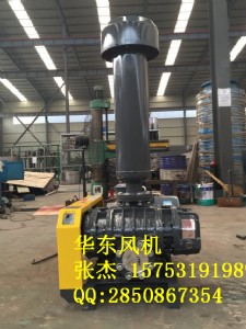 三葉風機|三葉羅茨風機|三葉羅茨鼓風機