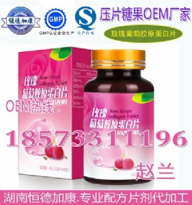 õ�������zԭ����Ƭ�ӹ�oem�S��,����(n��i)��Ҏ(gu��)��Ƭ�ǹ��N����I(y��)