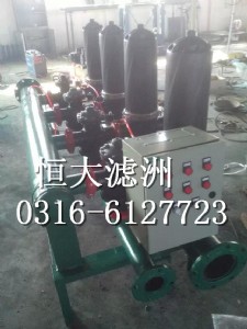 ������ˮ�����^�V��/ȫ�Ԅ������^�V��