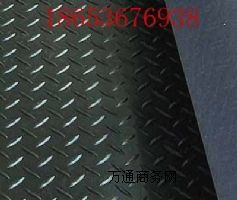 ���~�y���z��