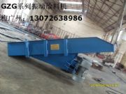 gzg903���(d��ng)�o�ϙC(j��)