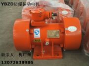 ybzd-75-6�������늙C(j��)