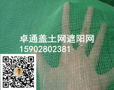 üɽ�w���W��üɽ�����w���W�S����üɽ���������w���W���l