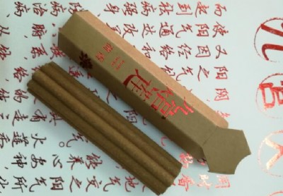 ���ž�ץס�r�C�aһ�������������