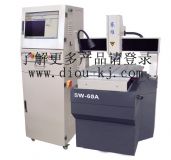 �V���̙C2(�D)