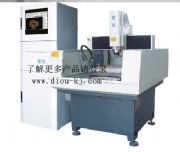 �V���̙C(j��)(�D)