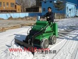 С�ͻ��Ƴ�ѩ�C