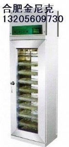 ���P��t�ú��A�����