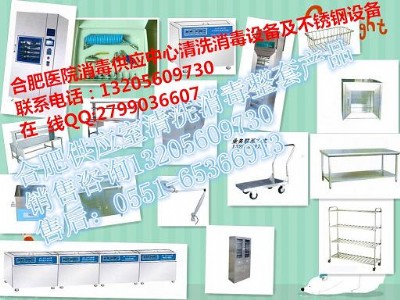 �l��l��Ժ��ϴ���������P��_��܇����