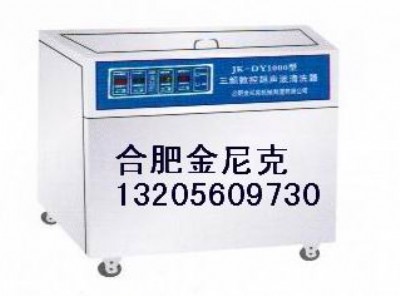 �Ϸʽ����׃�l������ϴ�C