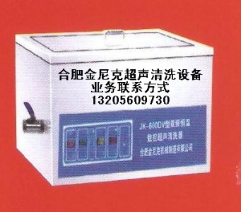 ���l����ҳ�����ϴ�C