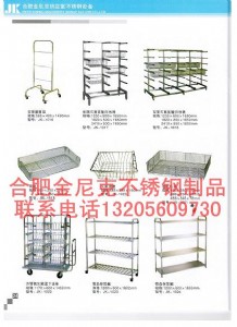 �t�������@�𡢜���@��