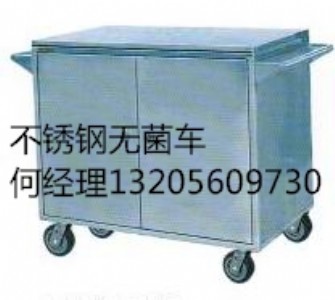 �t�ò��P䓟o���ܷ�܇