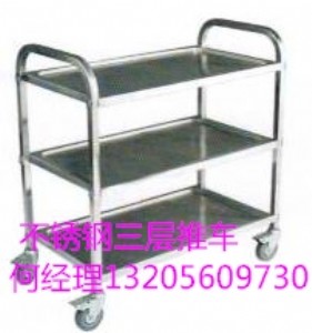 ���Ӳ��P���܇